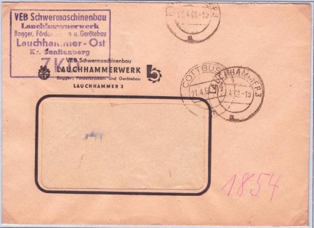 VEB Schwermaschinenwerk, Lauchhammerwerk, Lauchhammer.jpg