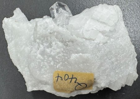 Binghamit und seine steinigen Mitbewohner