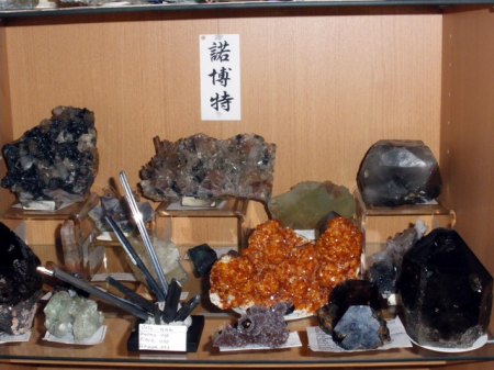 Chinesische StufenMGP1247.JPG