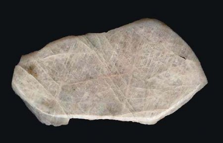 Feldspat_Belomorit_Anschliff_Peter.jpg
