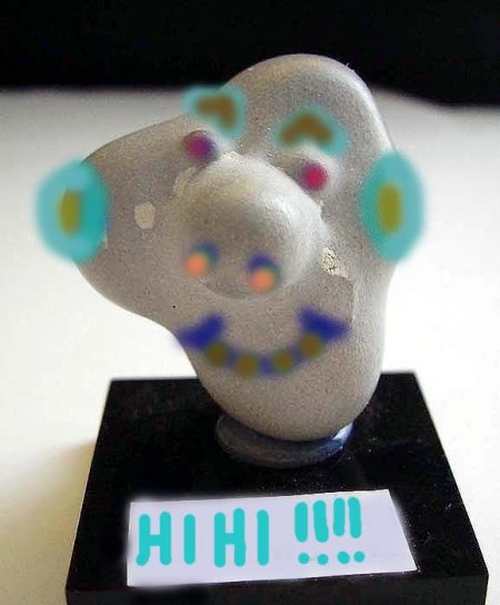 _Menilithopal-Männchen_Agramon_Hellin_Albacete_Castilla-La-Mancha_Spanien_Peter_1b.jpg