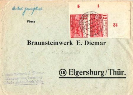 Braunsteinwerk Eduard Diemar.JPG