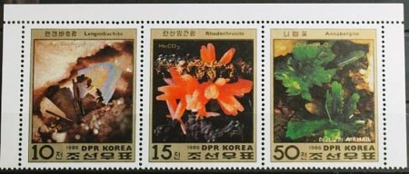 Nord-Korea, Lengenbachit, Rhodochrosit, Annabergit.jpg